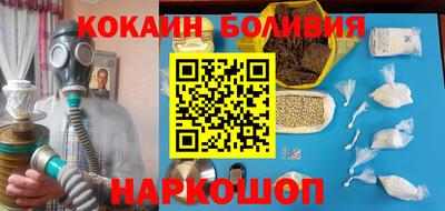 герыч Краснокаменск