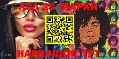 герыч Краснокаменск