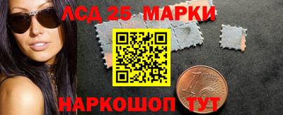 COCAINE Краснознаменск