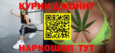 COCAINE Краснознаменск