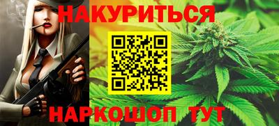 герыч Краснокаменск