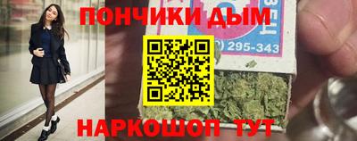 COCAINE Краснознаменск