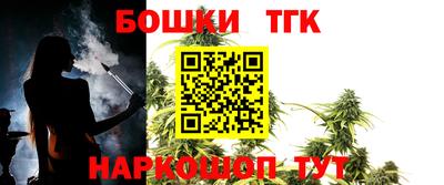 COCAINE Краснознаменск