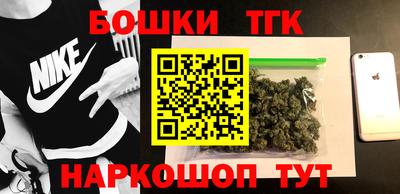 герыч Краснокаменск