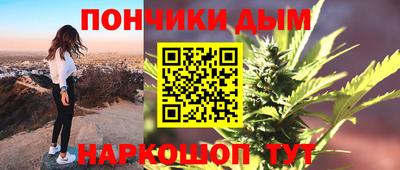 COCAINE Краснознаменск