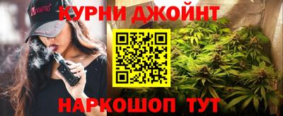 COCAINE Краснознаменск