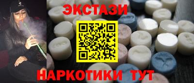 герыч Краснокаменск