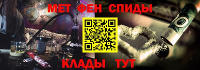 герыч Краснокаменск