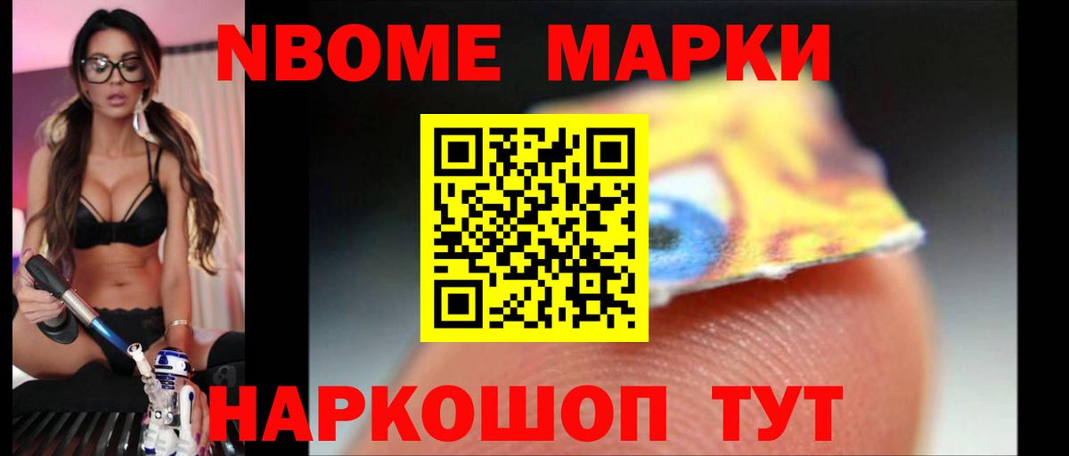 Урай  ЛСД экстази  Вход с VPN  LSD-25 экстази кислота 